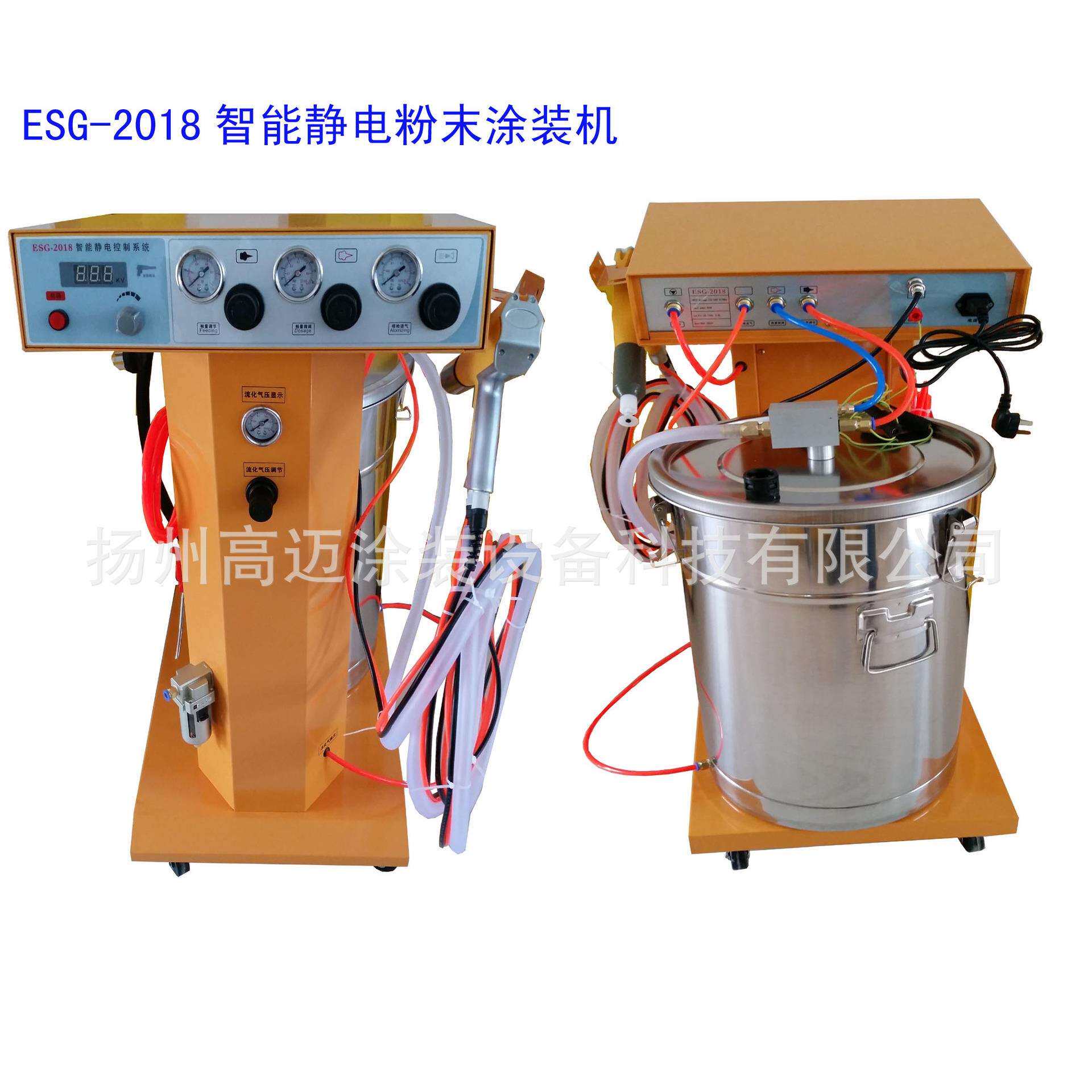 智能控制静电喷涂机 灯杆喷涂机 照明器材智能喷塑机 灯具喷塑