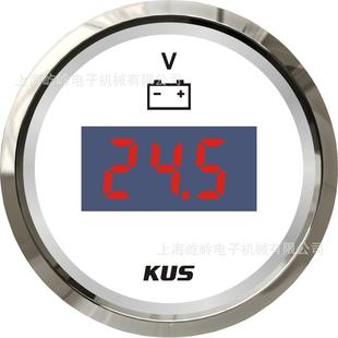 白色 KUS数显数字电压表 船用车用 24V 黑色 12V