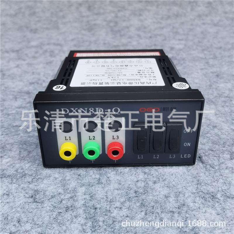 江山鑫源户内高压带电显示器DXN8D-Q电压指示器DXN8D-7.2-40.5/Q4