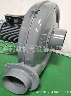 透浦式鼓风机CX150A-3.7KW静压350/400mmAq 风量35/45m3/min风机