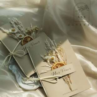 森系干花婚礼誓言卡对折式致辞卡结婚宣言卡简约复古风小清新