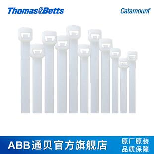 ABB通贝 L-5-50R-0-C Catamount 可松开束线带 黑色尼龙扎带