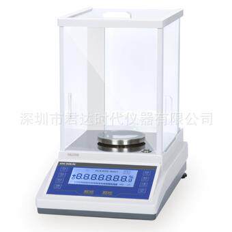 电子分析天平秤千分之一 JA1003 100g/1mg（标准款）JA2003 200g