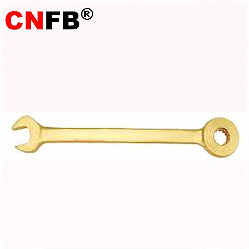 天津桥防CNFB防爆工具 无磁排爆无火花防爆棘轮呆梅扳手