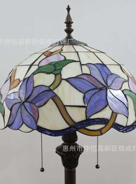 蒂凡尼彩色玻璃落地灯餐厅酒吧咖啡厅卧室书房粉紫色百合花站立灯