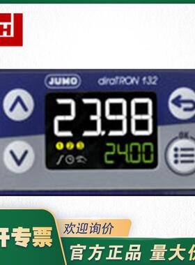 JUMO 久茂diraTRON 132 调节控制器702110电极导仪702110/8