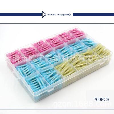 跨境货运BHT700PCS防水中间端子热缩管端子亚马逊爆款