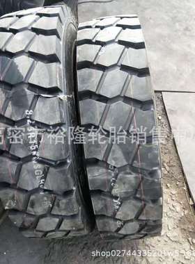 叉车轮胎 5.00R8 6.50R10 8.25R15 NHS 钢丝真空