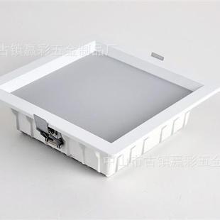 热卖 厂家直供2015年 方形天花灯 大厅 筒灯外壳 6寸LED灯壳 淘