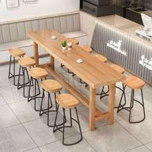 北欧全实木吧台桌阳台靠墙长条高脚桌子商用咖啡厅奶茶店吧台桌椅