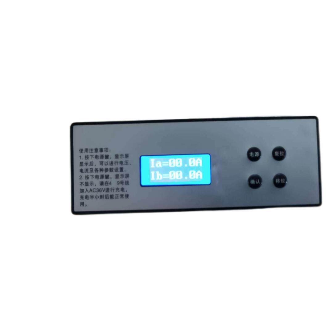 智能化微机综合电机保护器YB250 JD-5 6 9NR2JRS