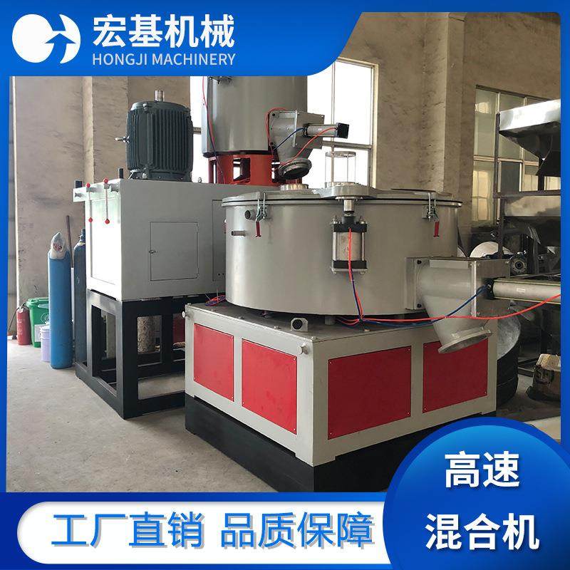 立式高速混合机粉末塑料PVC混料机搅拌机变频节能全自动混合机,畜牧/养殖物资,畜牧/养殖器械,淘宝优惠券,粉丝福利购,淘宝优惠卷