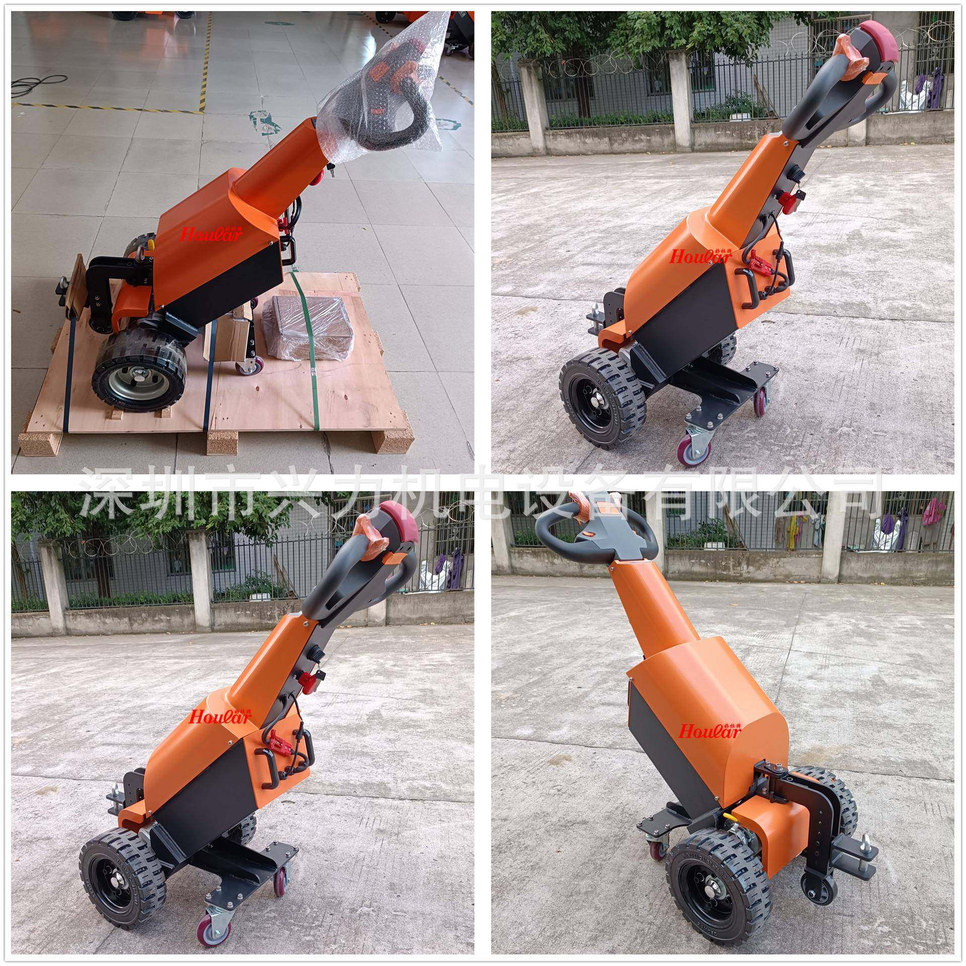 电动牵引车1吨步驾式电动牵引车电动小拖车头不锈钢1.5T-1500kg,搬运/仓储/物流设备,其他起重搬运设备,淘宝优惠券,粉丝福利购,淘宝优惠卷