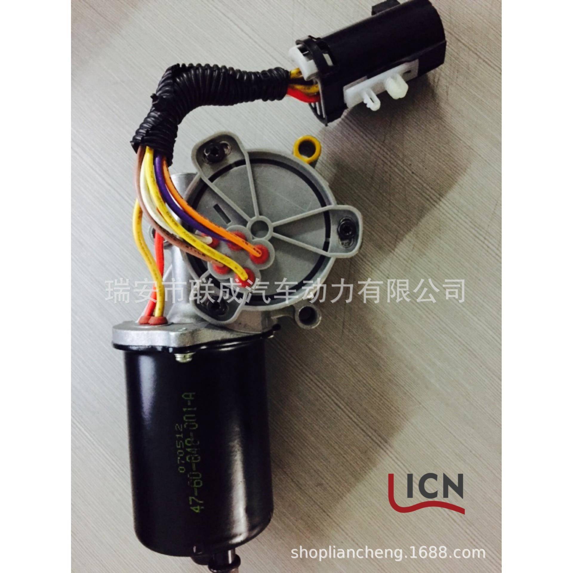 四驱分动箱电机长城四驱分动箱电机