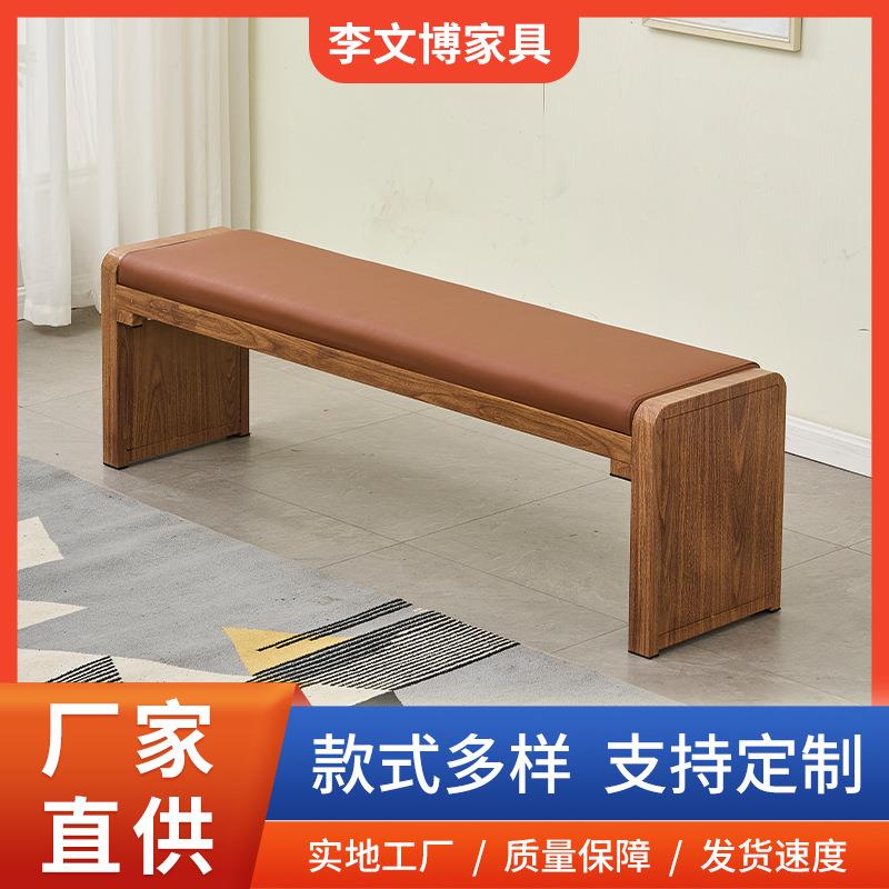 厂家直供软包长凳换鞋凳浴室更衣凳换鞋凳商场健身房长条凳沙发凳