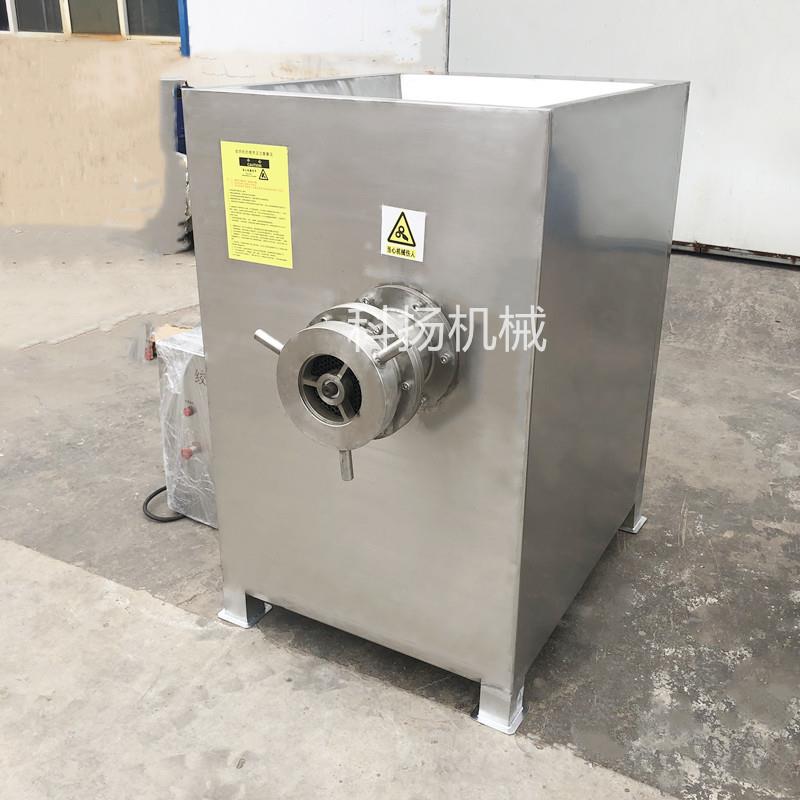 厂家直售商用型冻肉绞肉机全自动冻盘破碎机鸡肉绞肉机