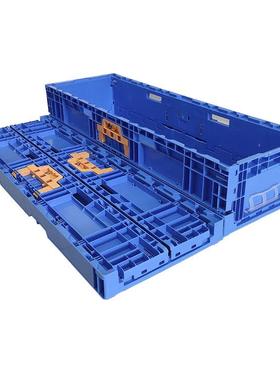 1100*65*210蓝色塑胶折叠箱S08塑料物流零件周转折叠箱S折叠箱