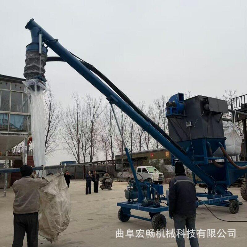 履带式螺旋吸灰机遥控式蛟龙卸船机除尘水泥灰输送机