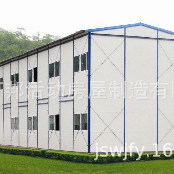 优惠供应彩钢活动房/模块房/活动板房/轻钢房