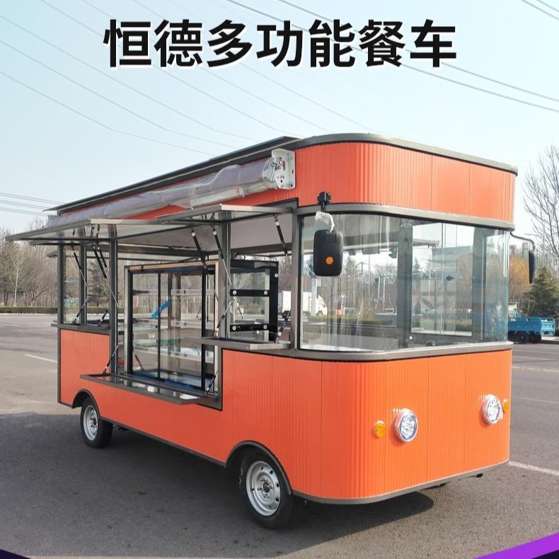 电动餐车多功能小吃车承接景区商业街夜市餐车项目移动摆摊餐车