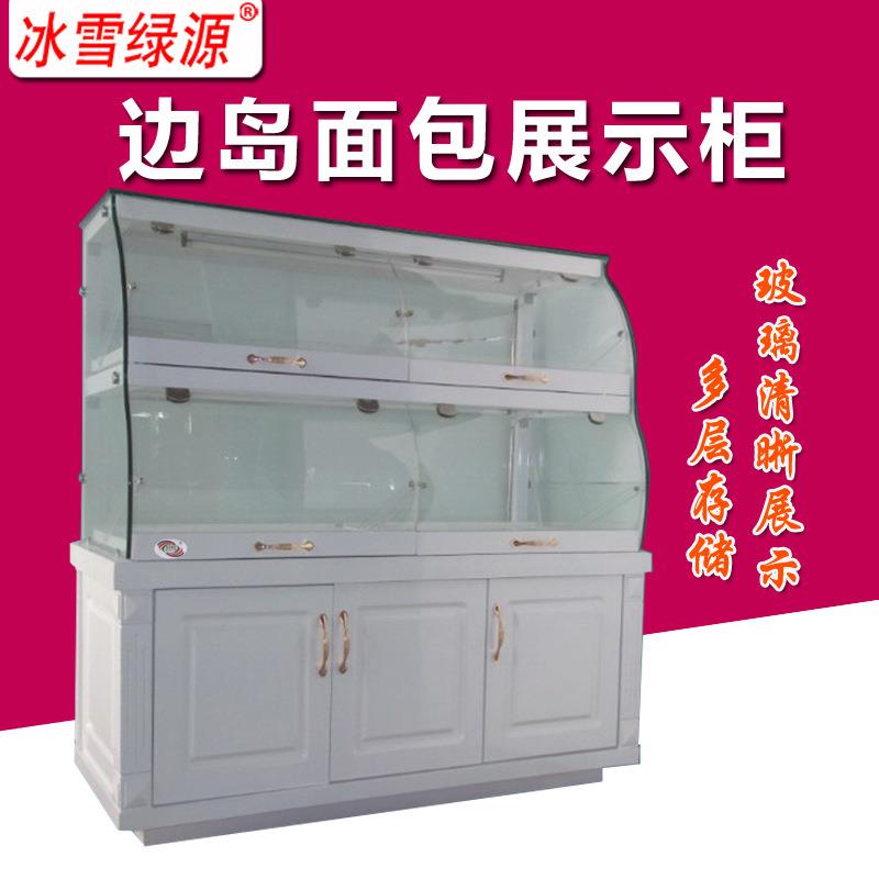 冰雪面包展示柜木质铁艺高边岛柜陈列柜抽屉式玻璃展柜蛋糕店商用