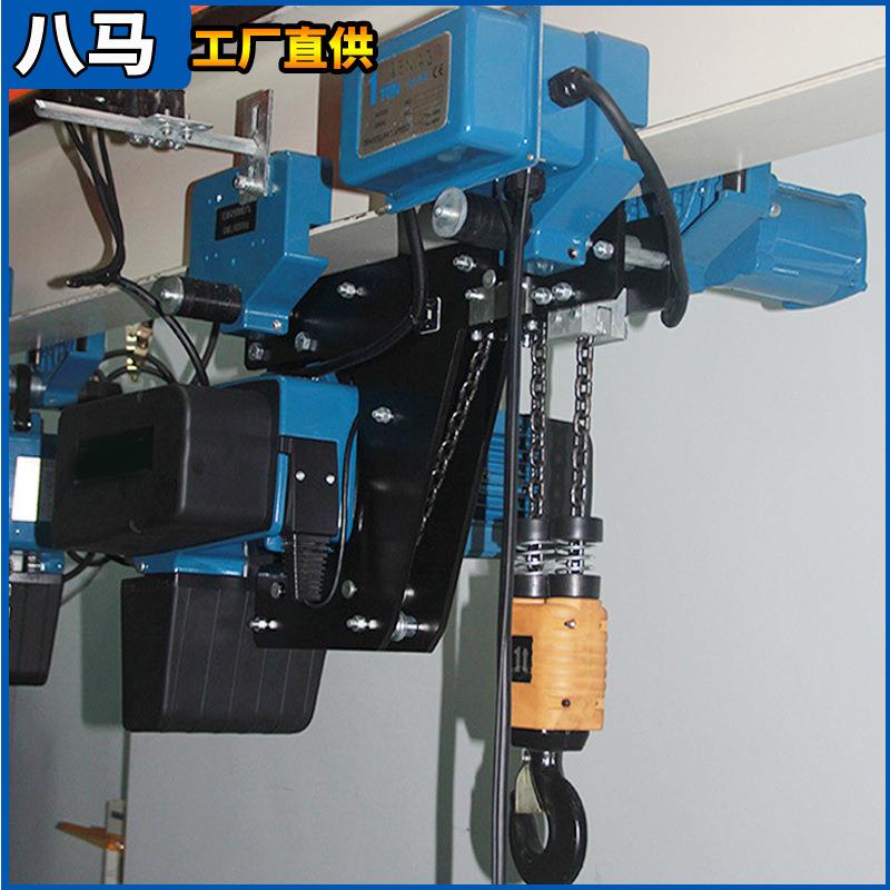 欧式低净空电动葫芦现货电动跑车提升小吊机1吨链条葫芦