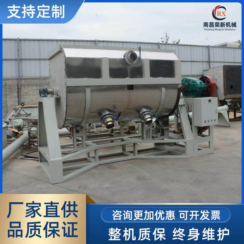厂家热销卧式大型侧翻型真石漆搅拌机化工搅拌罐不锈钢真石漆设备,畜牧/养殖物资,畜牧/养殖器械,淘宝优惠券,粉丝福利购,淘宝优惠卷