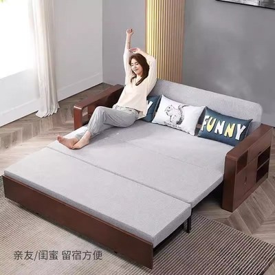 实木沙发床多功能折叠两用双人电动升降茶几书桌一体式多用