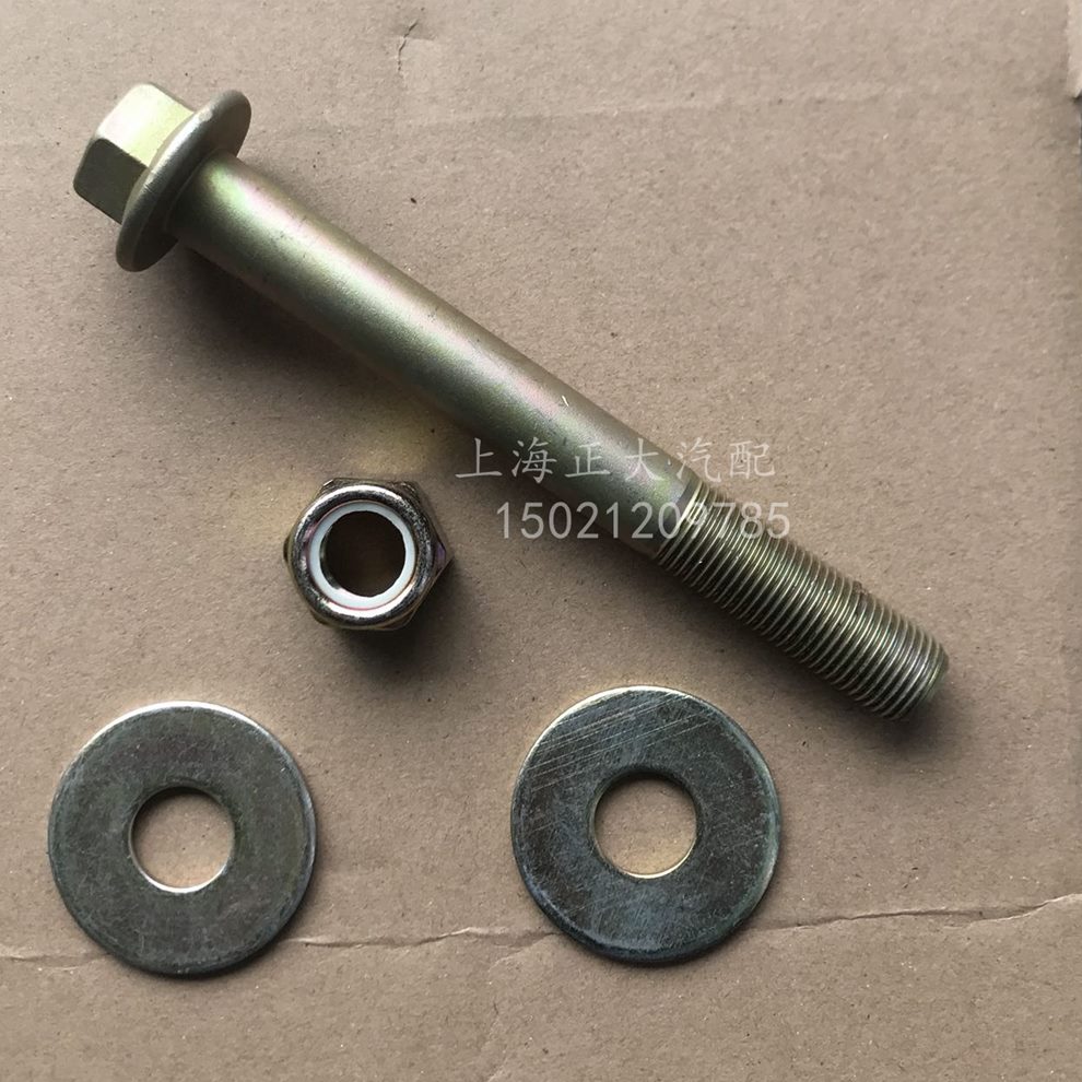 桥J减震器螺栓螺丝减震器销减震器6减震器J 螺丝P前减震器解放6