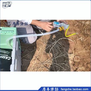 多功能水车L水接充电 泵移动40水管车旅居车吸水加伴侣 房车神器