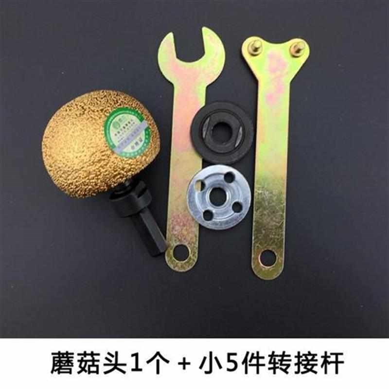 石头花盆制作工具石头开孔器钻头鹅卵石抛光清底打磨磨头工具全套
