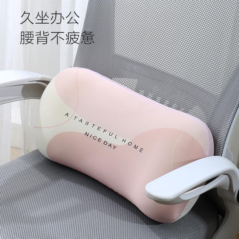 办公室午睡枕头午休桌面趴睡记忆棉抱枕靠垫腰枕睡觉神器沙发靠枕