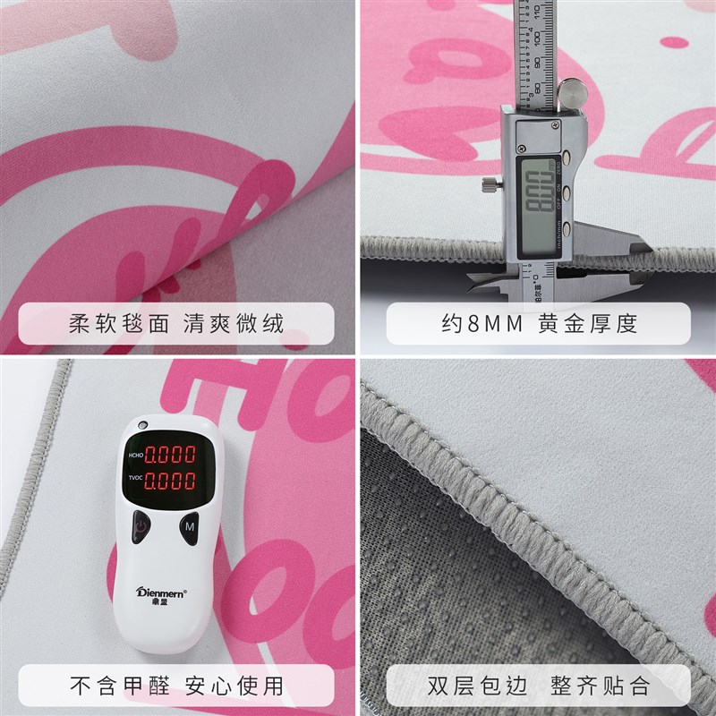 多巴胺毛球麻将桌垫加厚消音正方形手搓麻将垫好打理扑克牌桌布