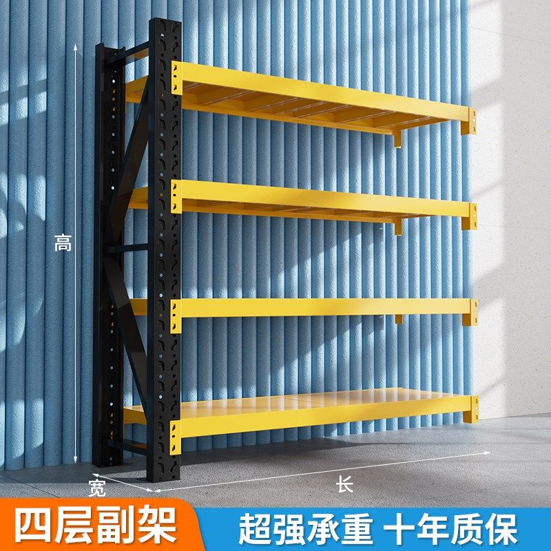 货架多层置物架仓库仓储物展示架阳台家用商用快递超市.收纳重型