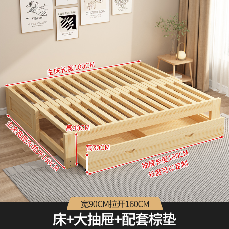 全实木沙发床两用懒人榻榻米罗汉床F小户型网红多功能伸缩床折叠