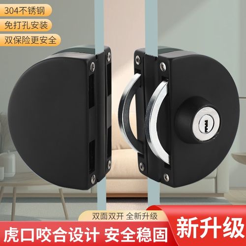 无框玻璃门锁g免开孔商铺门办公室插销地锁黑色单双开门锁通用浴