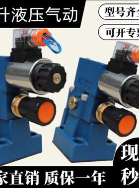 15W1D203/磁B型C-电D B4DB6 L北京W10Z5B阀华溢-50G2BB30WBN9德流