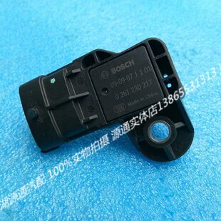 长城传感器力26海马哈气弗凌傲进佛气压1温度精灵福0星进适用海