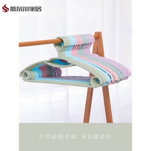 防掉落防风衣架自动卡扣高空多功能衣架子L无痕防滑衣挂晒衣架家