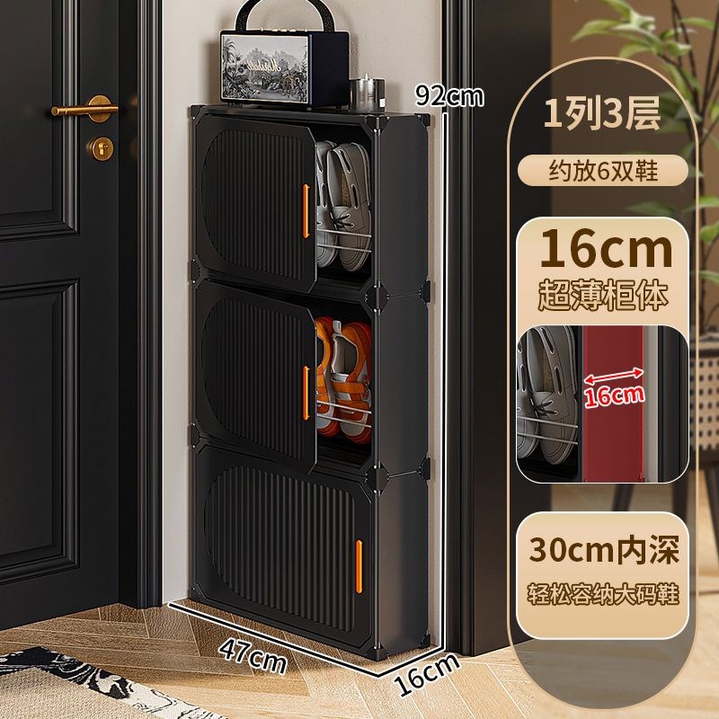 新型门鞋架超薄鞋柜家门小窄带入口鞋架N节省空间的储藏神器