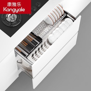 厨房抽屉式 双层碗碟拉篮橱柜内置碗篮锅L架不锈钢沥水碗碟置物架