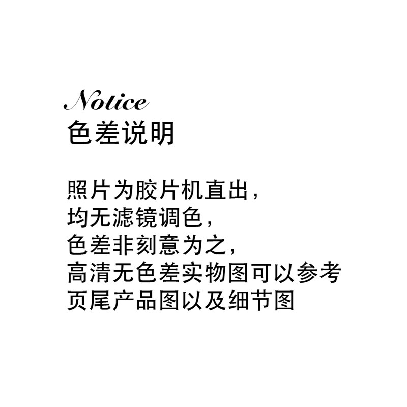 Papi Lav 玫瑰糖果发圈可拆卸E花朵氛围感覆古格纹细大肠圈头花