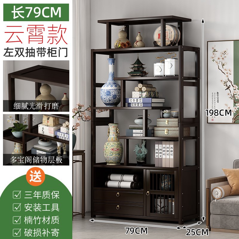 茶具置物架茶叶展示架q家用陈列架新中式博古架非实木多宝阁茶壶