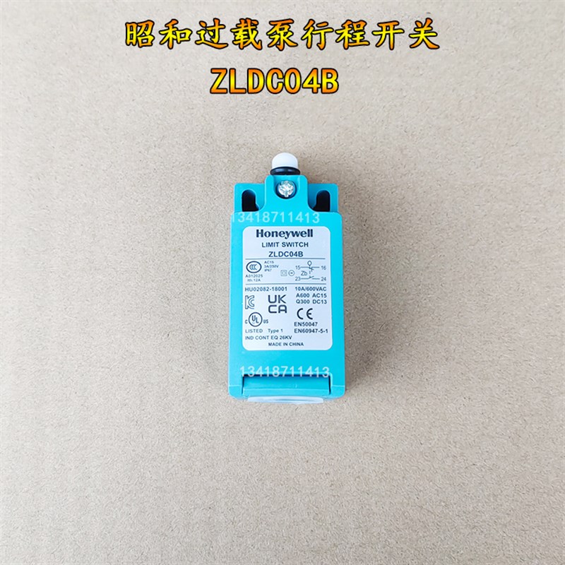 冲床过载泵开关AT11-2-I-S肯v岳亚LP-20微动开关ZLDC04B关东LS-2