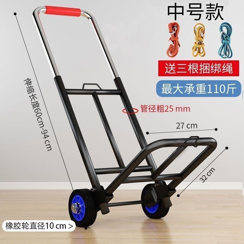 购物摆摊手推车买菜家用折叠小拉车搬运拖车轻便携行李Z拉货车学