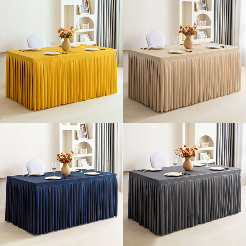定制会议室桌布酒店长方形餐桌台布E布艺商务展会签到长条桌裙套