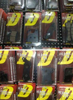 0300L F0C30 12011  STX1 006X1VTVTG刹车皮