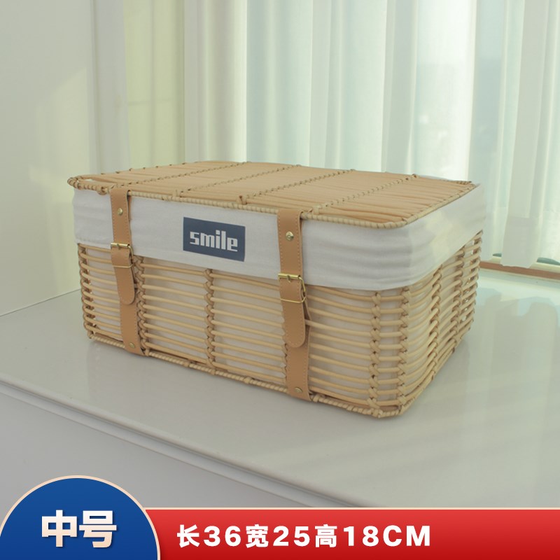 收纳箱家用收纳防藤藤编收纳筐收纳篮收纳框置物筐U露营收纳箱车