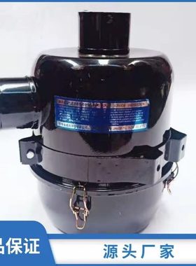 15449豹铁250拖拉机Y  田雷沃5旋耕机41壳欧福541K070滤芯