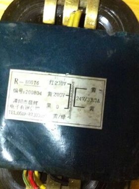 0RA变压器24V60-8  转 20订做RT维修V 323 -型0-3.300